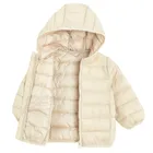 Cool Club, Geaca cu gluga pentru baieti, bej