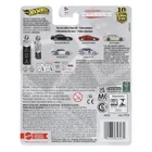 Hot Wheels, Car Culture, 1994 Nismo 270R (S14), masina, scara 1:64, JKD99