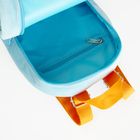 Kayokki, ghiozdan pentru prescolari, Catelus