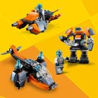LEGO Creator, Drona cibernetica, 31111