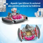LEGO Disney Junior Marvel, Ultron vs Iron Man, 11209