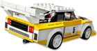 LEGO Speed Champions, 1985 Audi Sport quattro S1, 76897