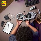 LEGO Technic, Supermasina sport Lamborghini Revuelto, 42214