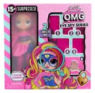L.O.L. Suprise, O.M.G. Eye Spy, Sabrina, papusa fashion