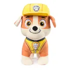 Paw Patrol, jucarie de plus, 1 buc.