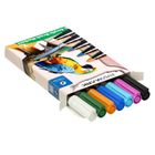 Rawmark, set de markere acrilice, 7 culori