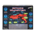 Smiki, Project Atomizer, Space Blaster, lansator si 6 proiectile