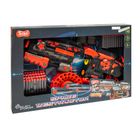 Smiki, Project Atomizer, Space Destructor, lansator si 80 de proiectile