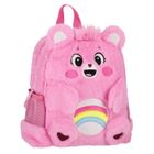 Starpak, Mini rucsac de plus Care Bears Starpak 575078