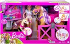 Barbie, Groom 'n Care, set cu papusa si accesorii