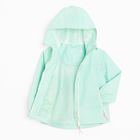 Cool Club, Geaca de ploaie cu gluga pentru fete, turcoaz