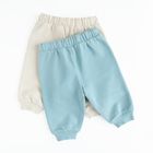 Cool Club, Pantaloni trening pentru baieti, mix, set, 2 buc.