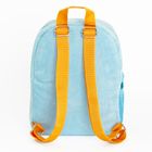 Kayokki, ghiozdan pentru prescolari, Catelus