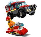 LEGO City Fire, Statie de pompieri, 60215