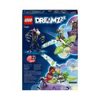 LEGO DREAMZzz, Grimkeeper, monstrul-cusca, 71455
