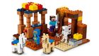 LEGO Minecraft, Punct comercial, 21167