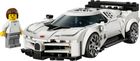 LEGO Speed Champions, Hipermasina sport Bugatti Centodieci, 77240