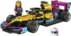 LEGO Speed Champions, Masina de curse LEGO F1 ACADEMY, 77258