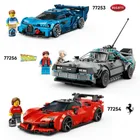 LEGO Speed Champions, McLaren W1, 77257