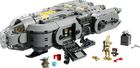 LEGO Star Wars, Nava stelara a Anzellanilor, 75445