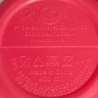 Lilo si Stitch, Angel, sticla de apa, 400 ml