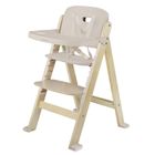 Lionelo, Floris, scaun inalt din lemn, Beige Natural