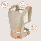 Lionelo, Margareet Air, marsupiu, Beige