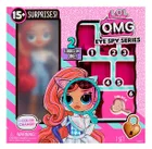 L.O.L. Surprise, O.M.G. Eye Spy, Jessica, papusa fashion