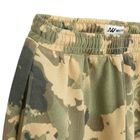 Pantaloni de trening cu model camuflaj si croiala baggy NOWEAR