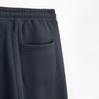 Pantaloni de trening largi wide oversize NOWEAR