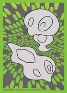 Pokemon TCG: Mega Evolution, Perfect Order, Elite Trainer Box, joc de carti