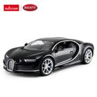Rastar, Bugatti Chiron, masinuta cu telecomanda, 1:14