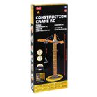 Smiki, macara de constructie, 100 cm
