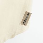 Tricou bej cu croiala relaxed NOWEAR