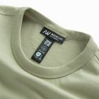 Tricou regular din bumbac pieptanat NOWEAR