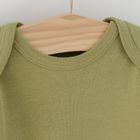 Cool Club, Body cu maneca lunga pentru baieti, verde, ecru, imprimeu animale salbatice, set 5 buc.
