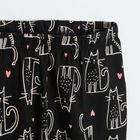 Cool Club, Pijama pentru fete, mix de culori, set 2 buc.