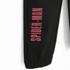 Cool Club, Trening pentru baieti, mix, imprimeu Spider-Man