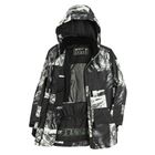 Geaca de schi impermeabila cu gluga si croiala oversize unisex NOWEAR