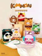 Kimmon, Travel Cute Pet, geanta de plus surpriza, 1 buc.