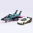 LEGO City, Avion cu reactie vs masina, 60489