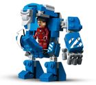 LEGO Marvel Avengers Movie, Iron Man - Sala Armurilor, 76125