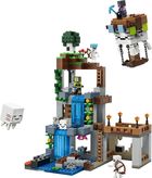LEGO Minecraft, Statie de mobi Ghast, 21597