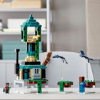 LEGO Minecraft, Turnul de telecomunicatii, 21173