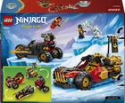 LEGO NINJAGO, Vehiculele transformabile ale lui Kai si Cole, 71864
