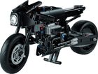 LEGO Technic, BATMAN - BATMOBILE, 42155