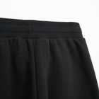 Pantaloni de trening negri cu croiala larga NOWEAR