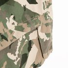 Pantaloni scurti cu model camuflaj si croiala baggy unisex NOWEAR