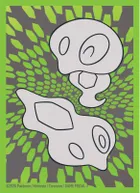 Pokemon TCG: Mega Evolution, Perfect Order, Elite Trainer Box, joc de carti