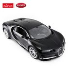 Rastar, Bugatti Chiron, masinuta cu telecomanda, 1:14